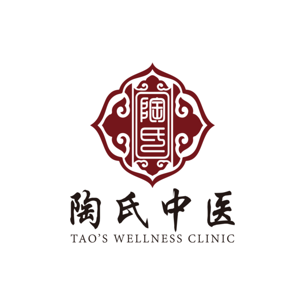 Tao’s Wellness Clinic